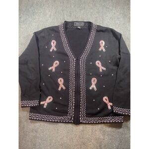 Terazzo zip-up cardigan With Breast Cancer Ribbons‎ M
